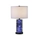 Cynx Led Night Light Mid-Century Glass Black Chrome Table Lamp 21.25"